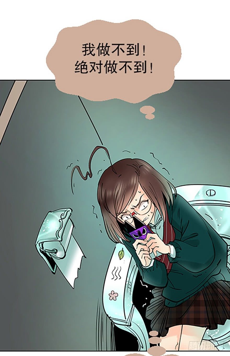 法宝测验136