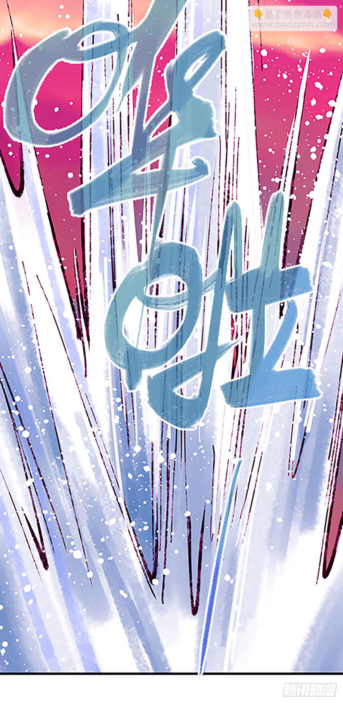 湖底大逃亡66