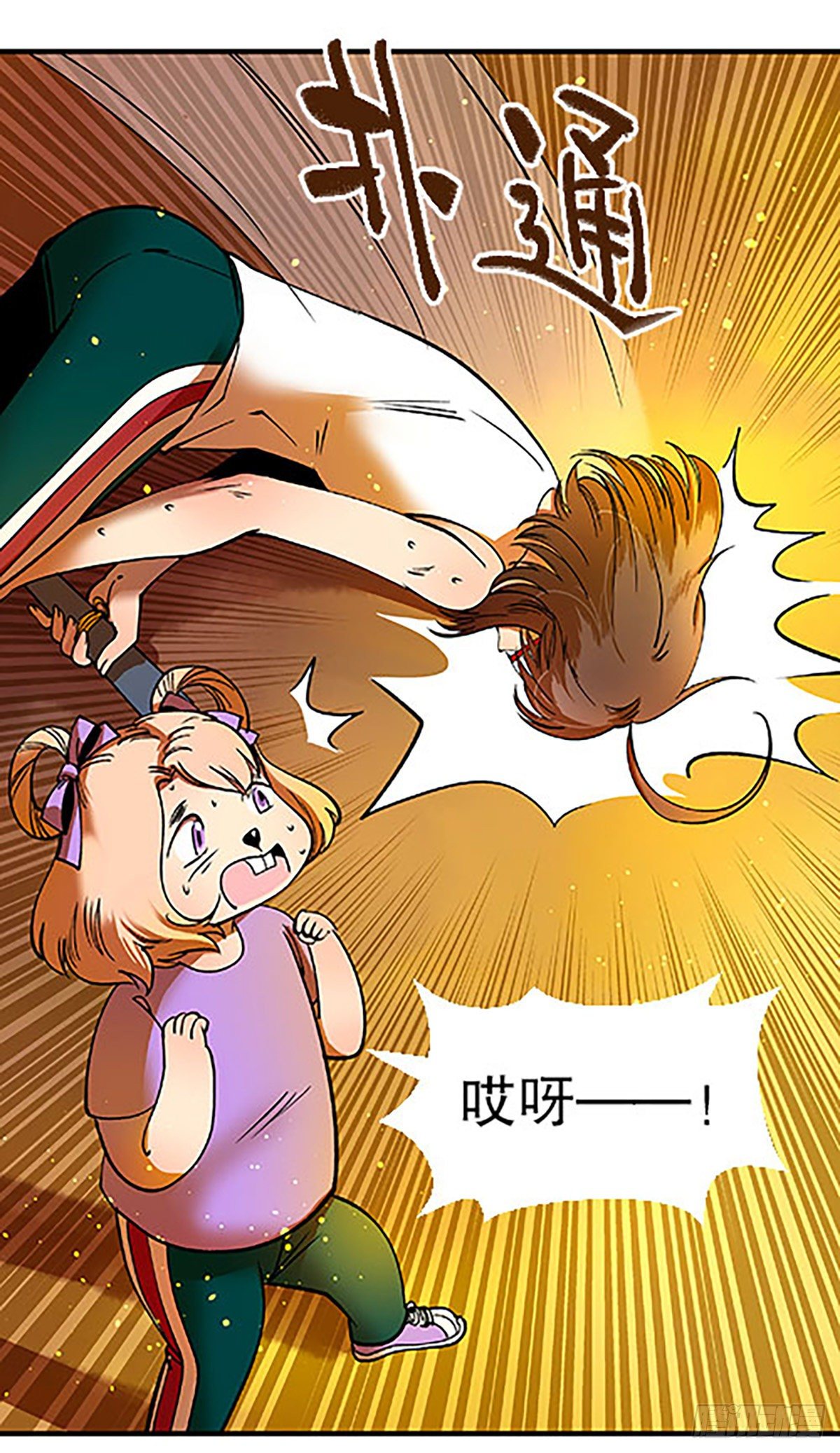 燃烧的考场98