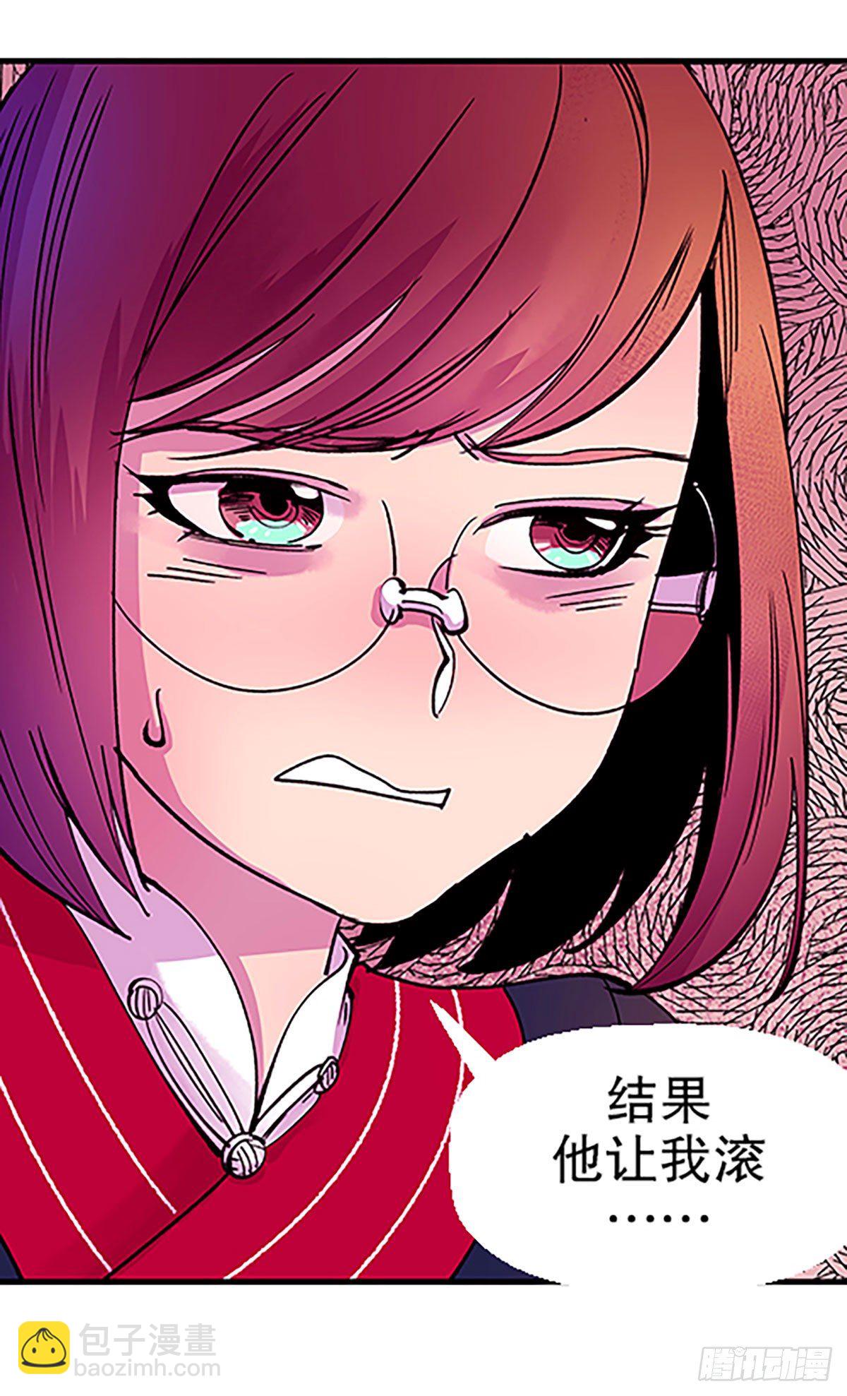 寻找参赛者19
