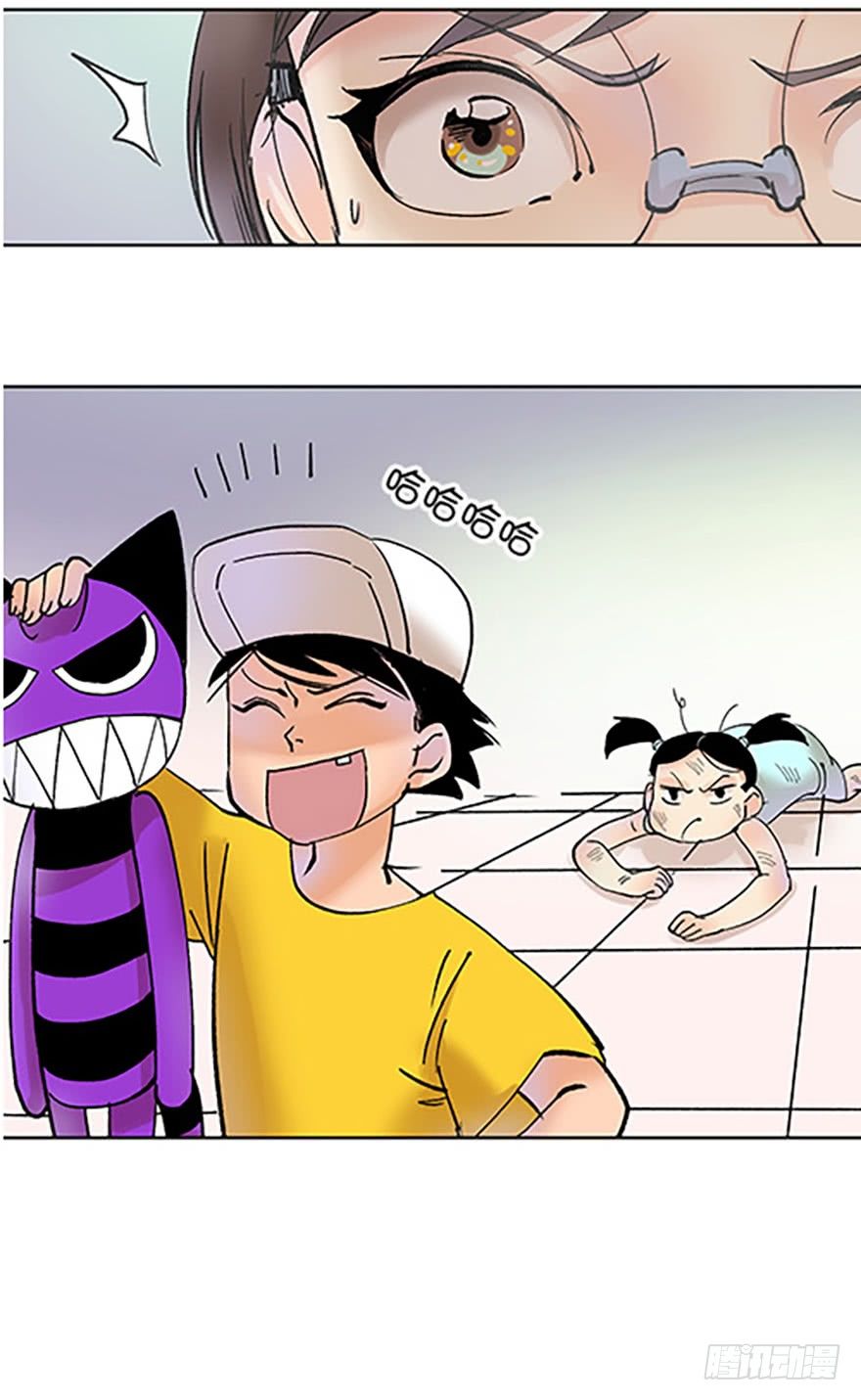 绝路通天26