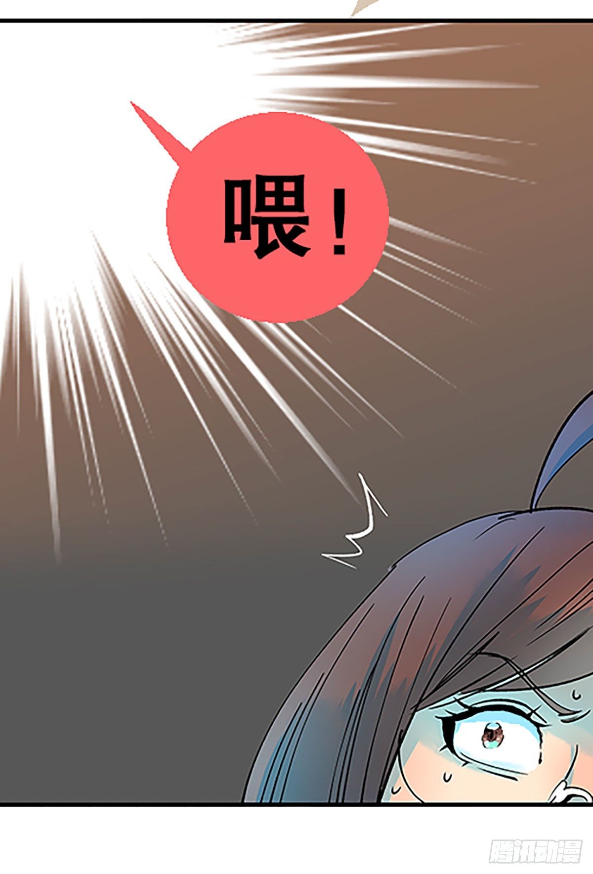 人生何处不相逢（上）11