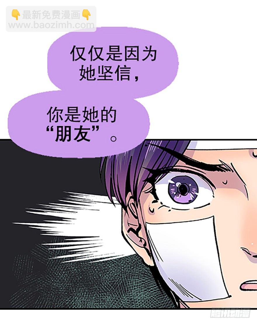 望月登仙44