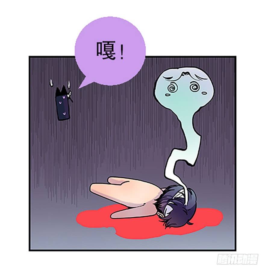 望月登仙6