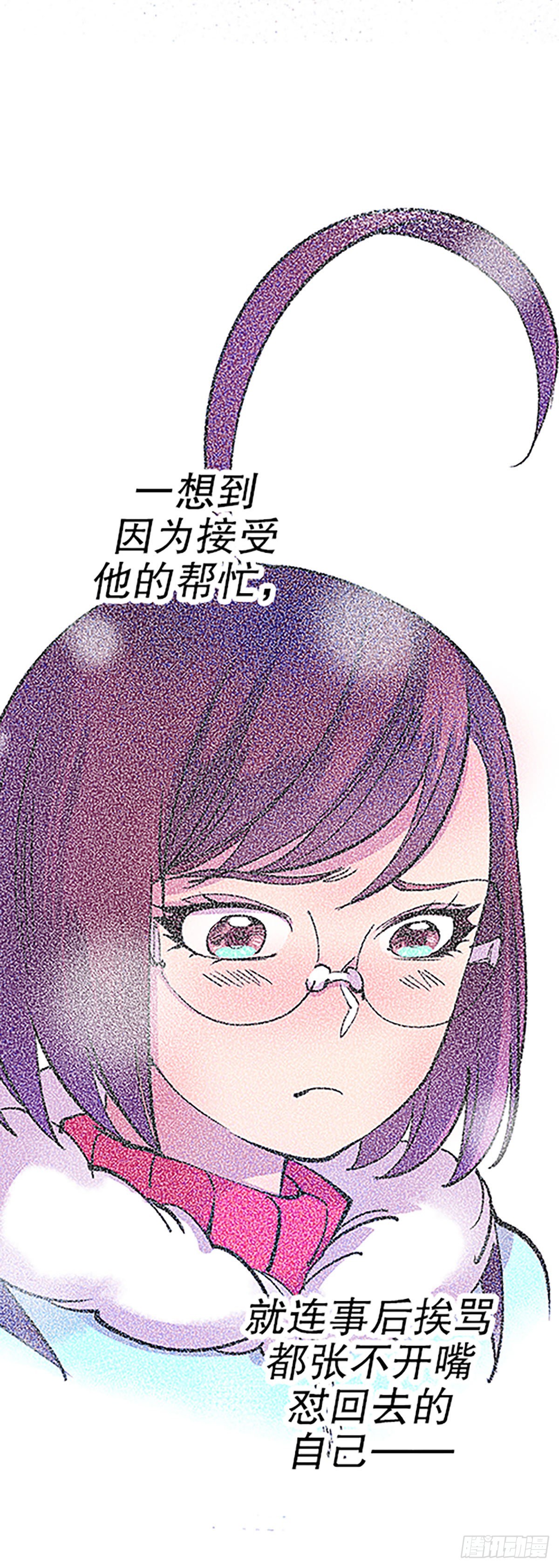 寻找参赛者58