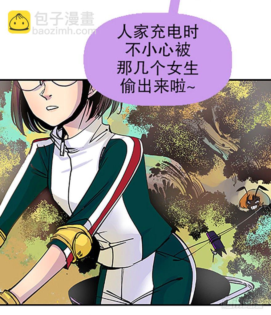 望月登仙10