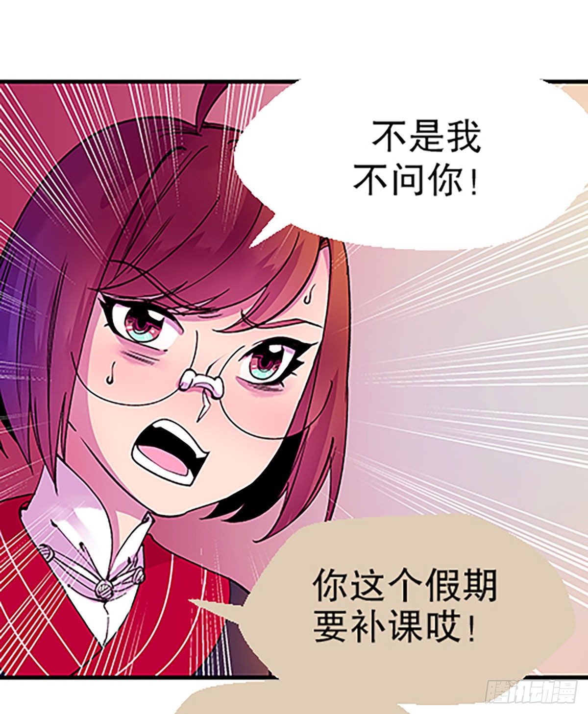 寻找参赛者26