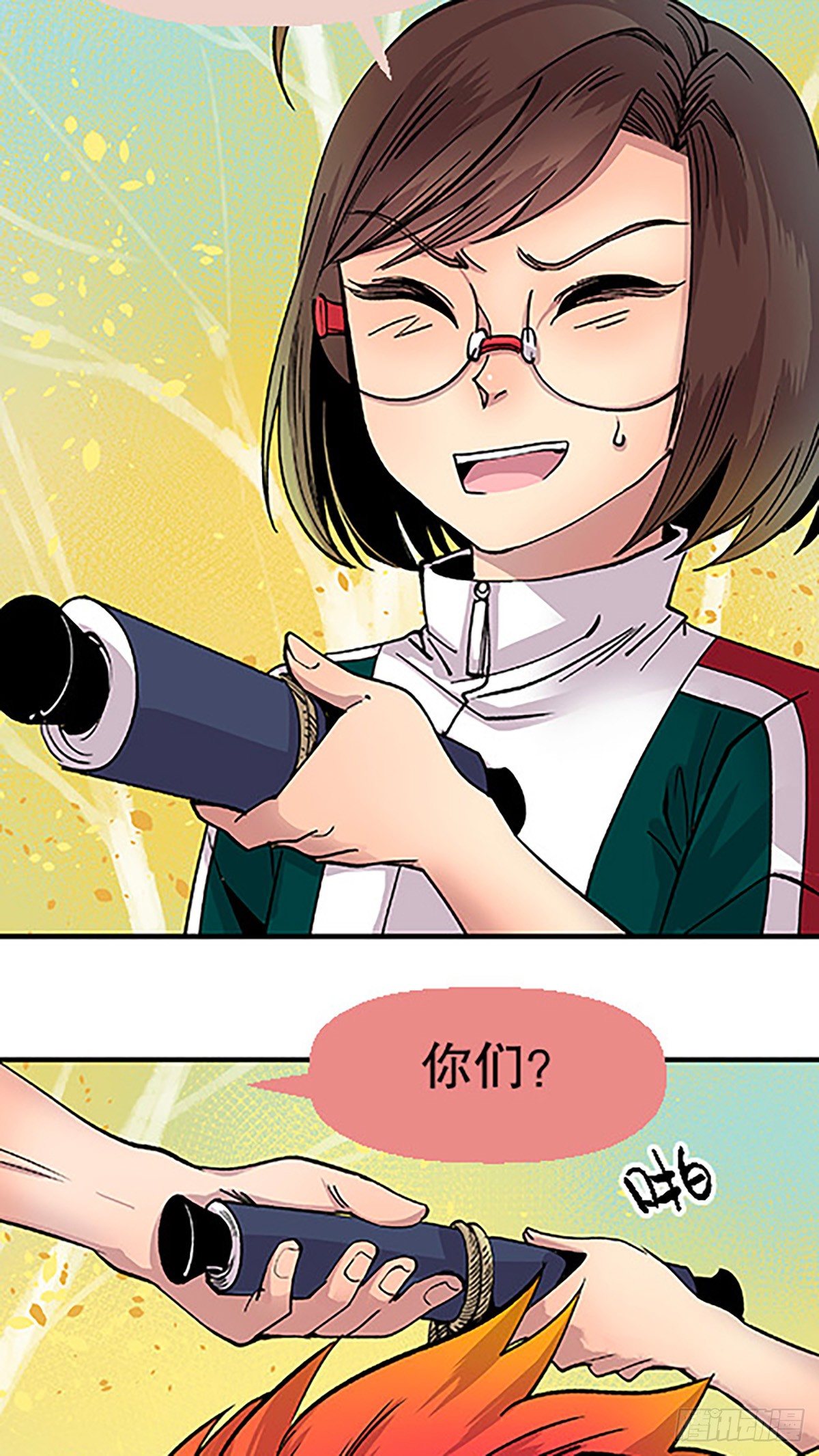 决战期中考98