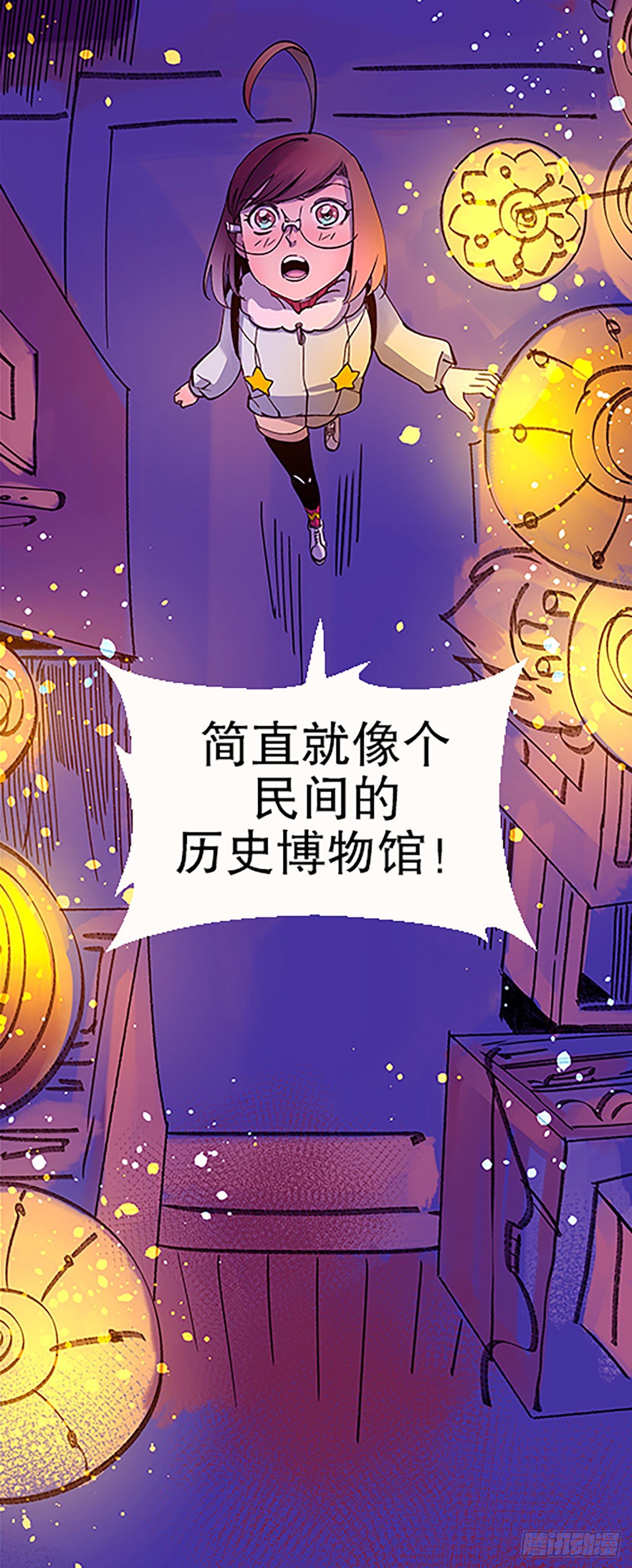 人生何处不相逢（上）51