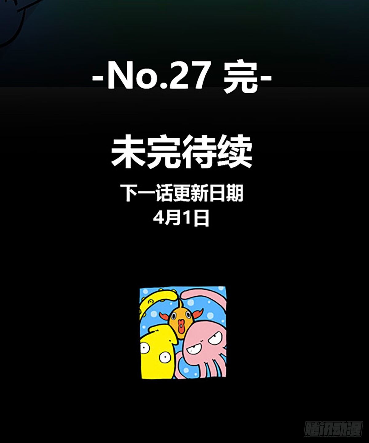 自习室里的守秘龙120