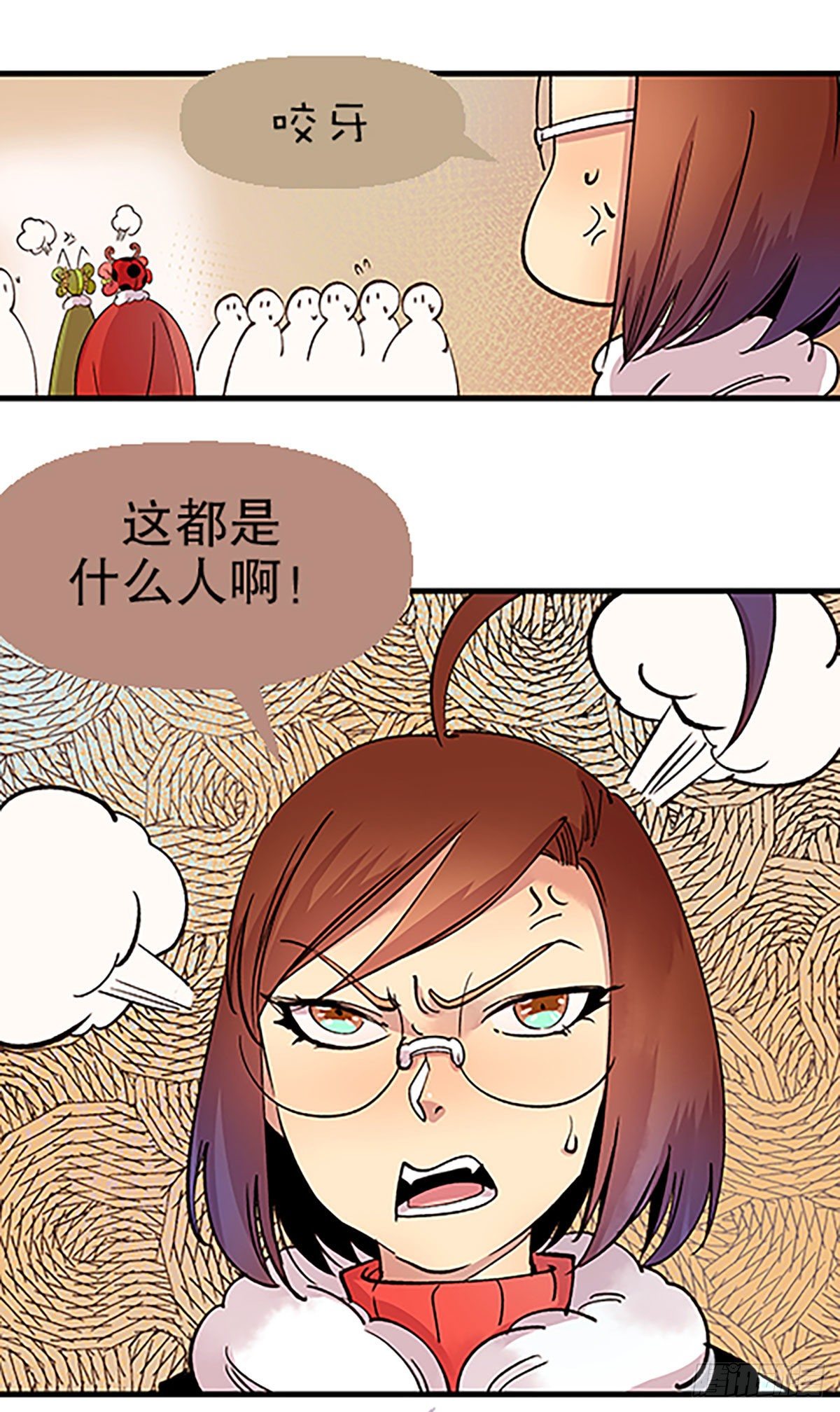 在月虹镇上78