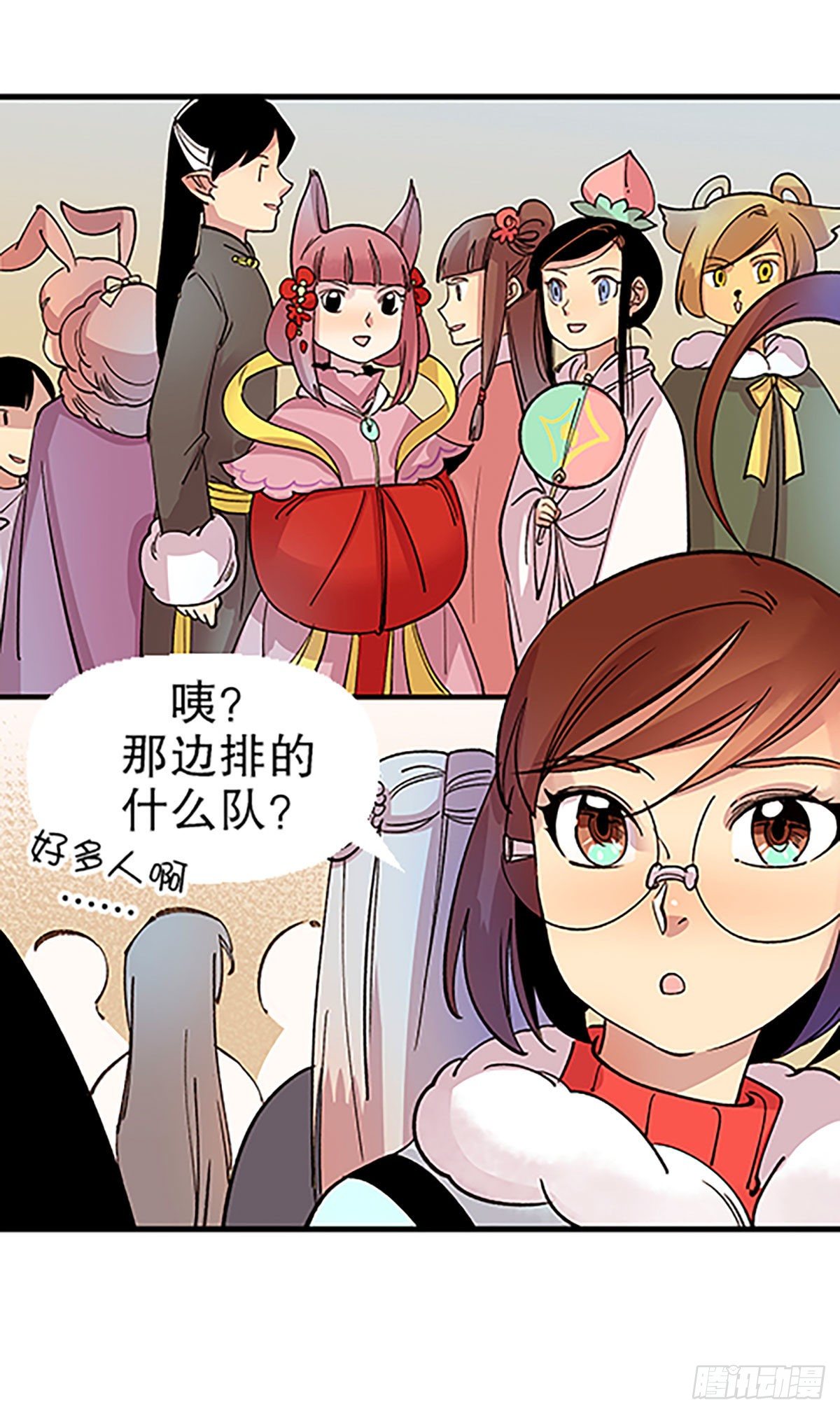 在月虹镇上51