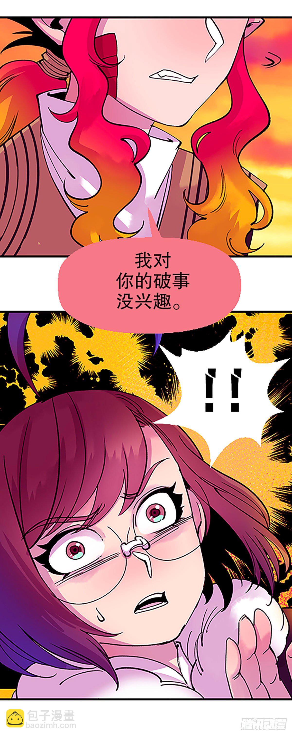 寻找参赛者9