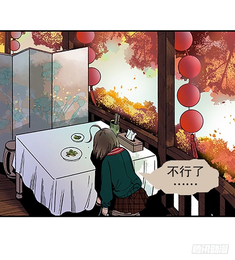 真心的回报123