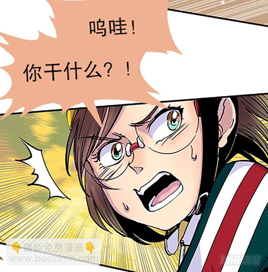 望月登仙63
