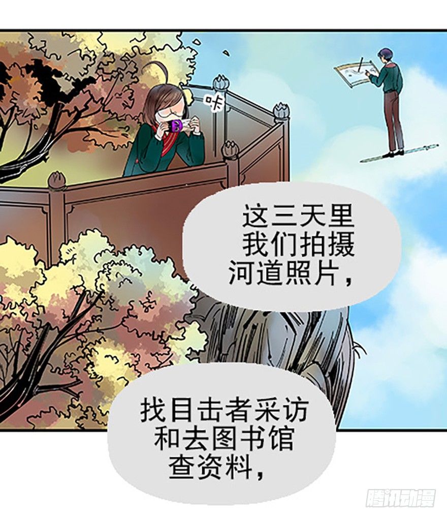 双雌争锋95
