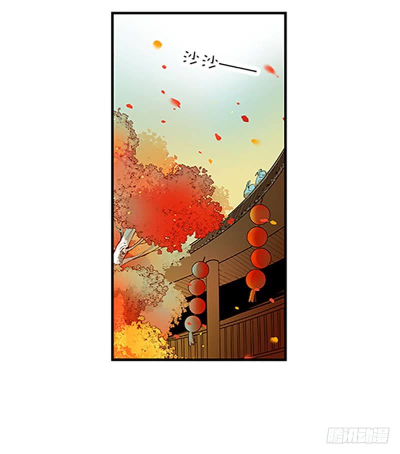 真心的回报134