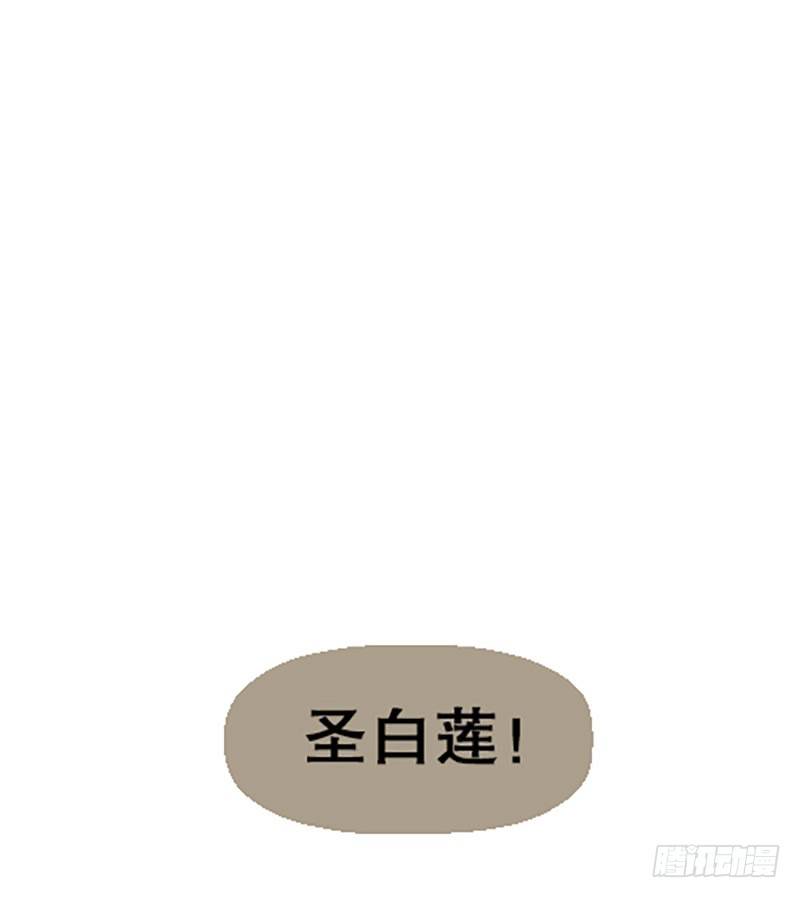 真心的回报89
