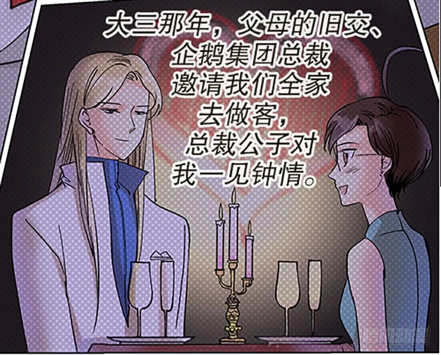 绝路通天19