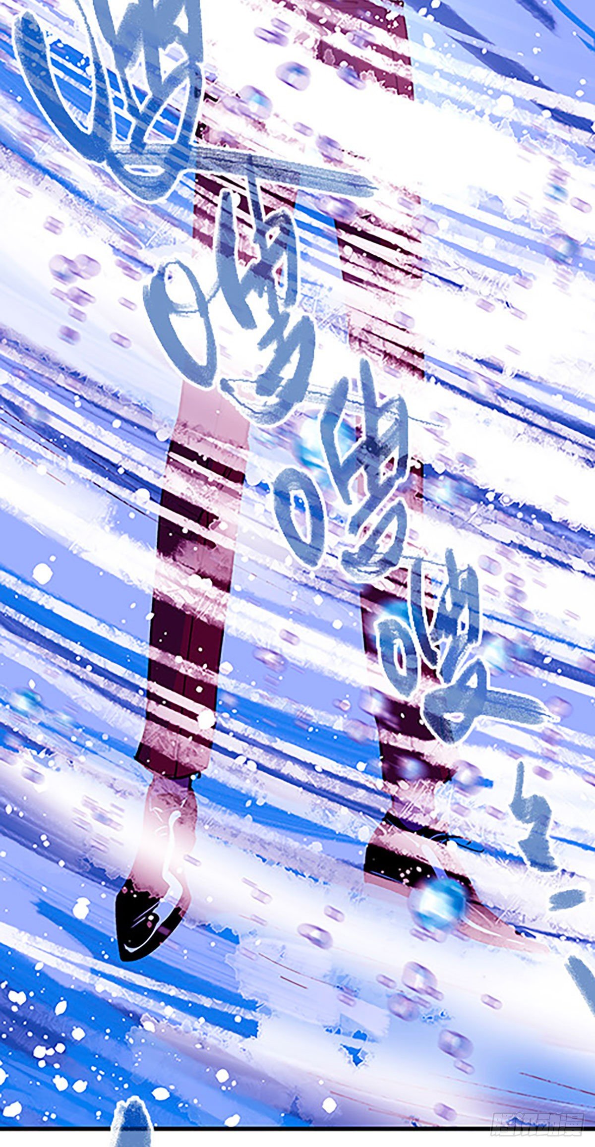 湖底大逃亡18