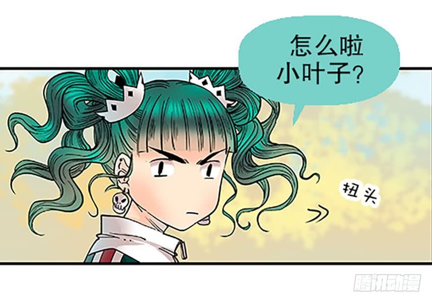 双雌争锋45