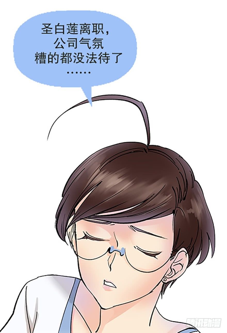 绝路通天15