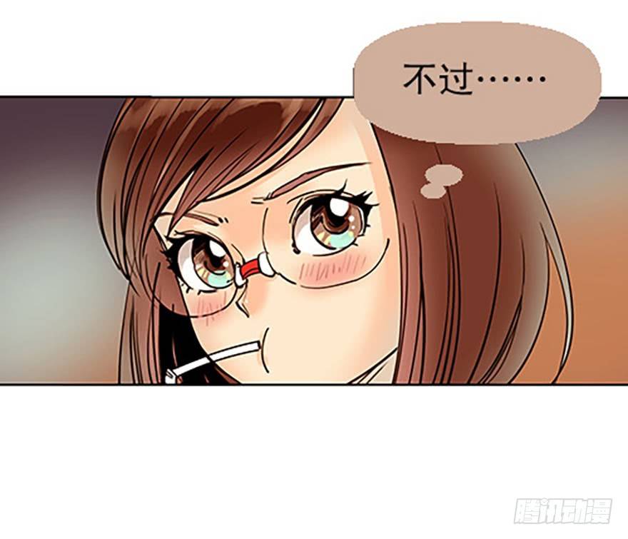 法宝测验73