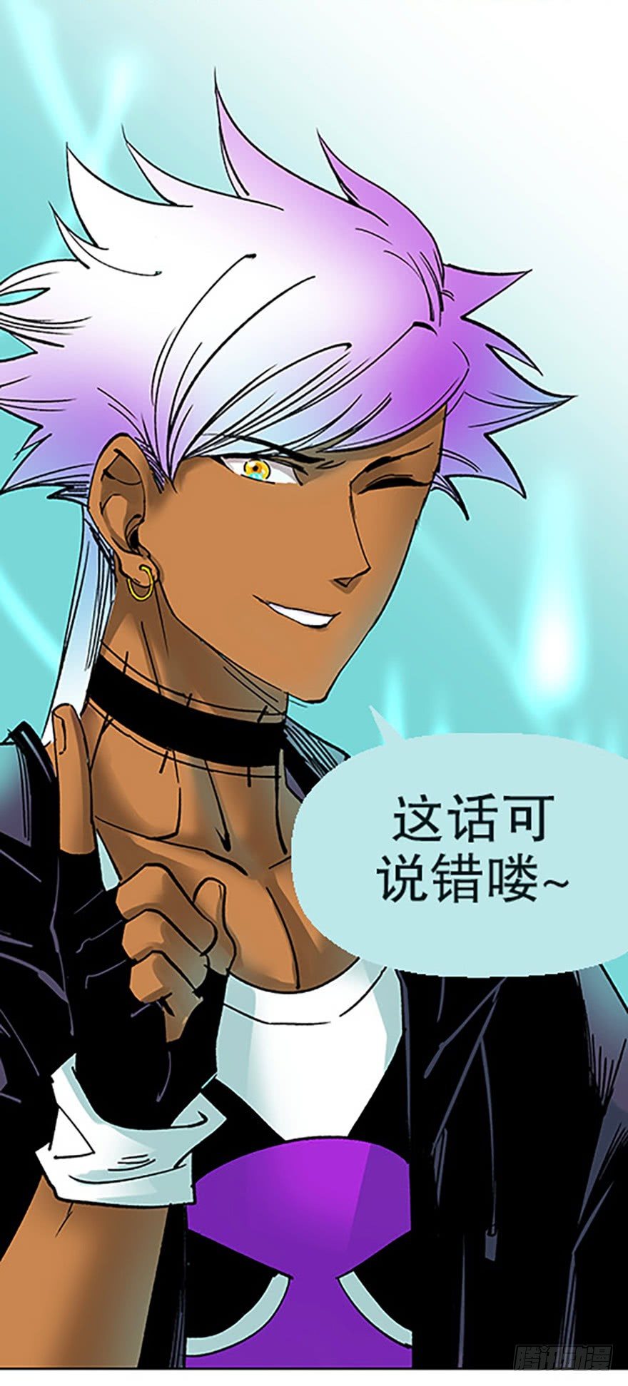 仙门中学·第一天21