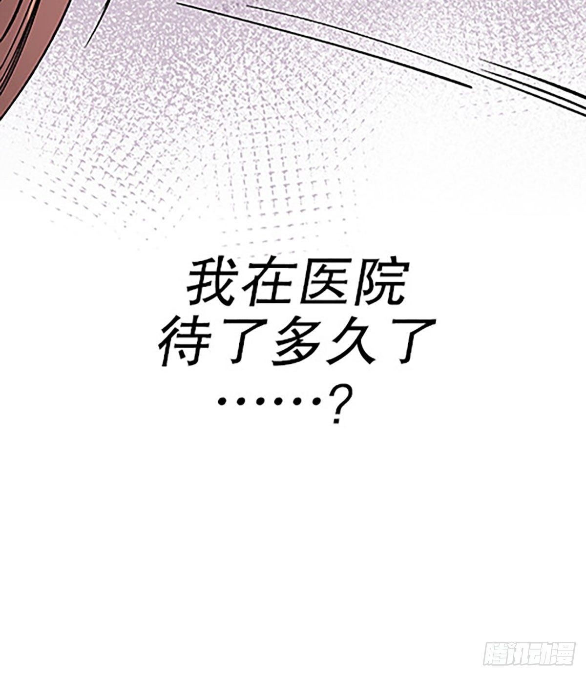 日暮乡关何处是26