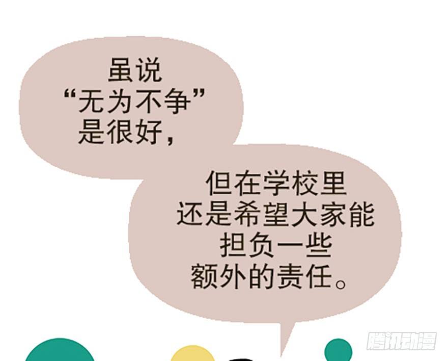 “凡仙”15