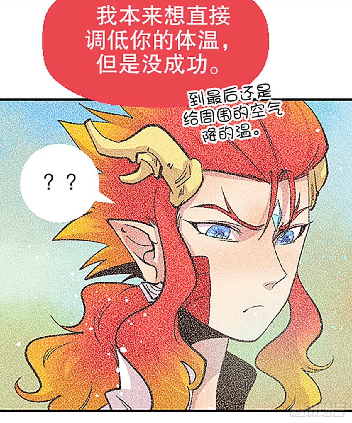 自习室里的守秘龙15