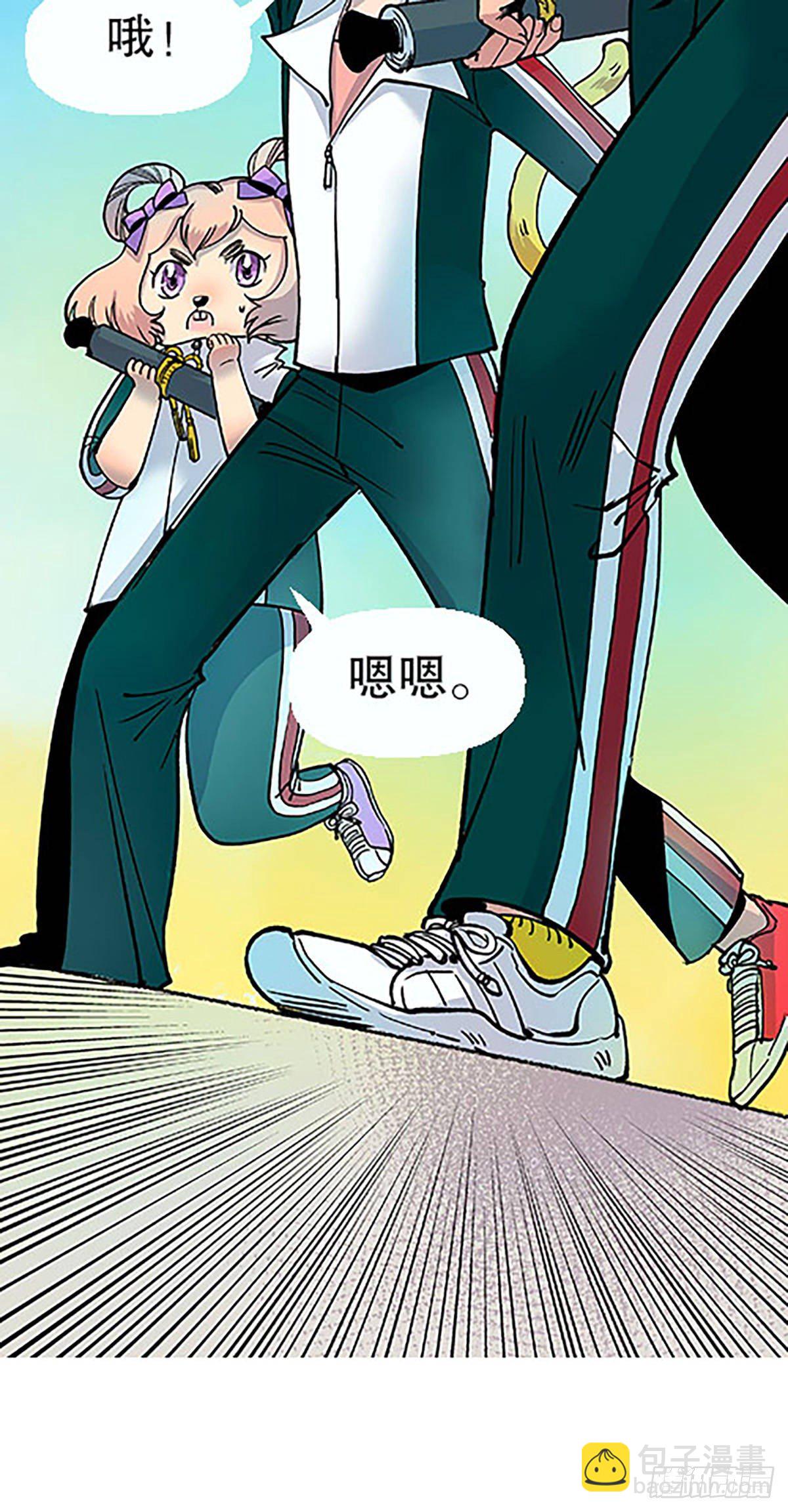 燃烧的考场22