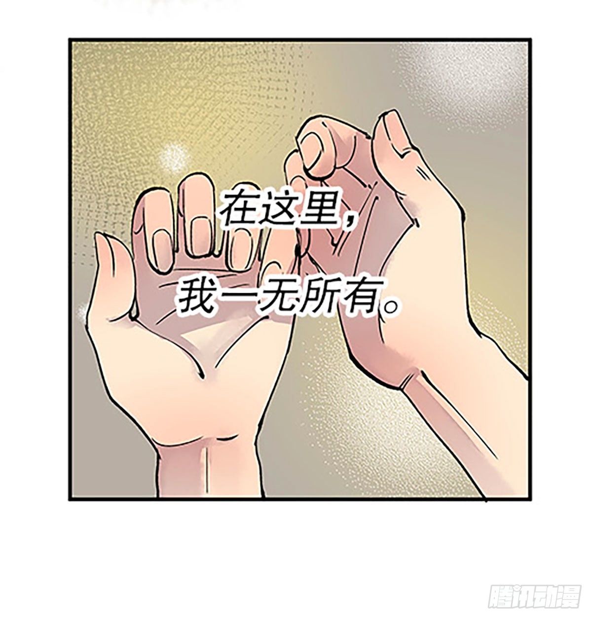 日暮乡关何处是39