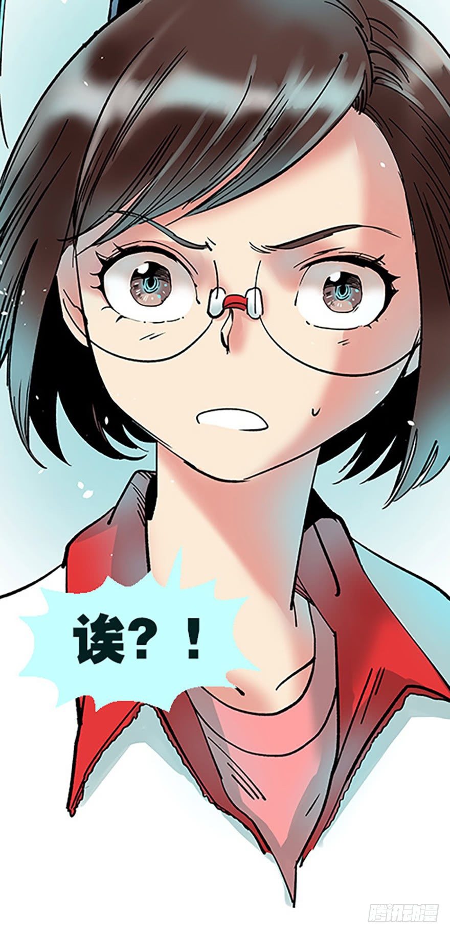 艾科学！与仙人邂逅194