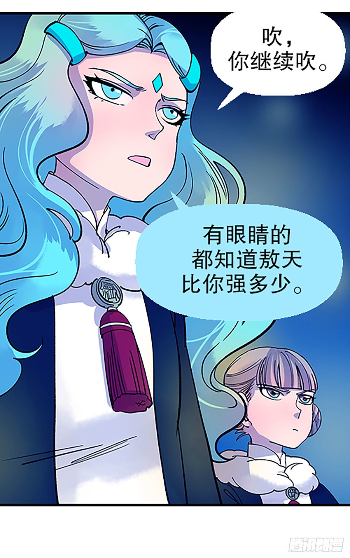 寻找参赛者87