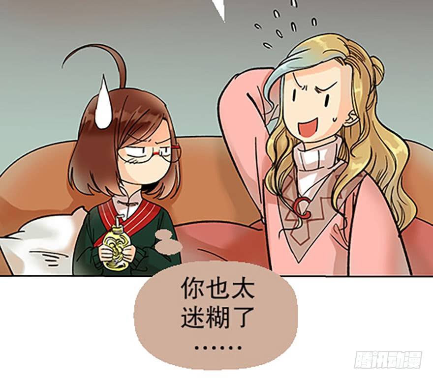 法宝测验72