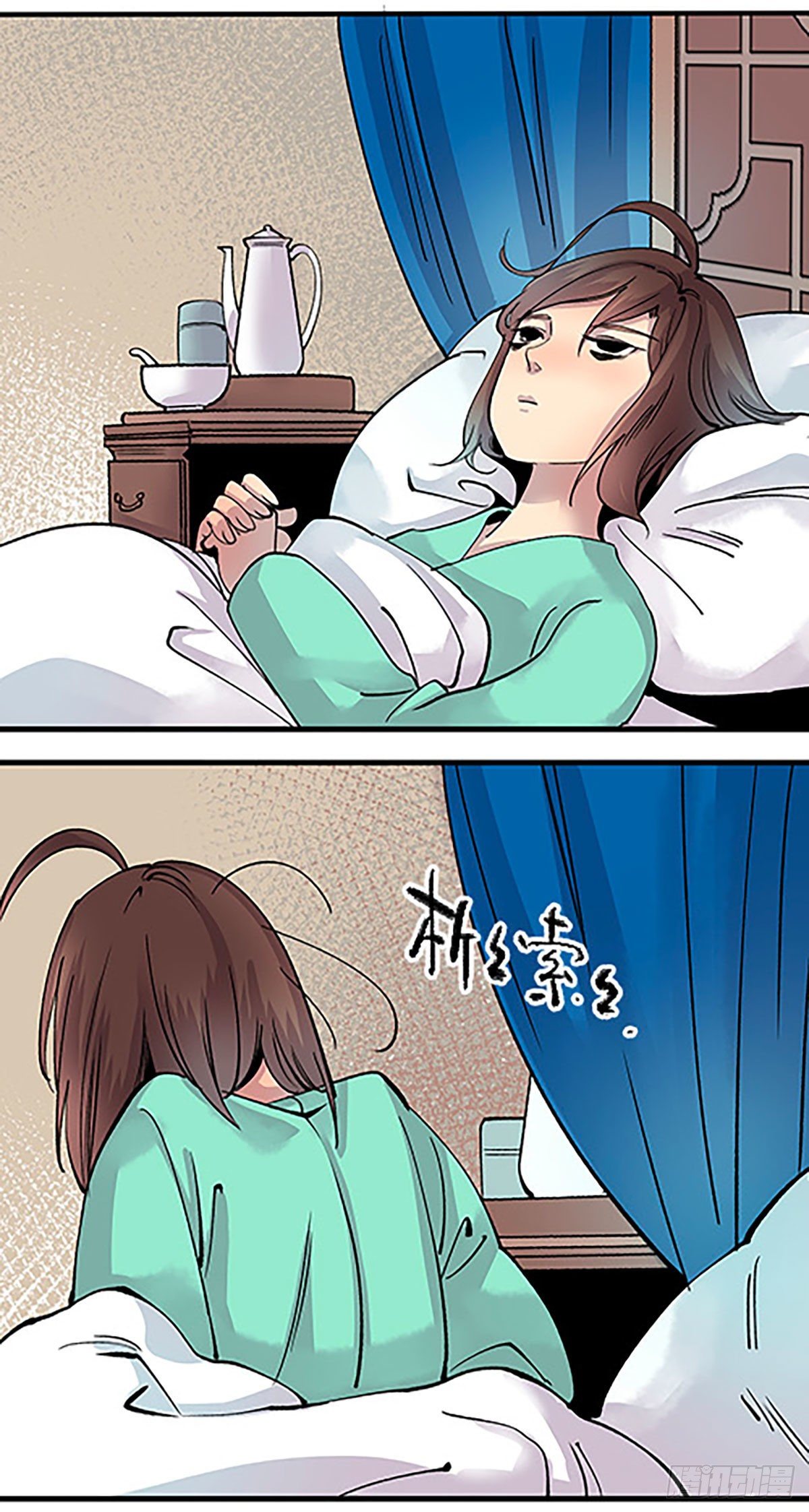 日暮乡关何处是21