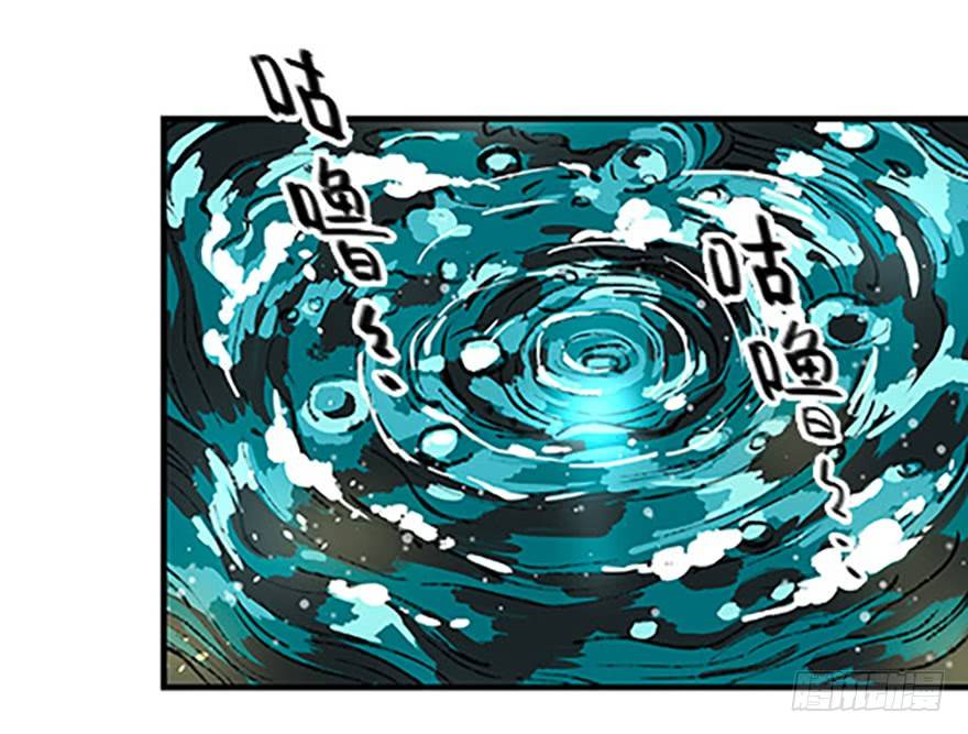 双雌争锋85