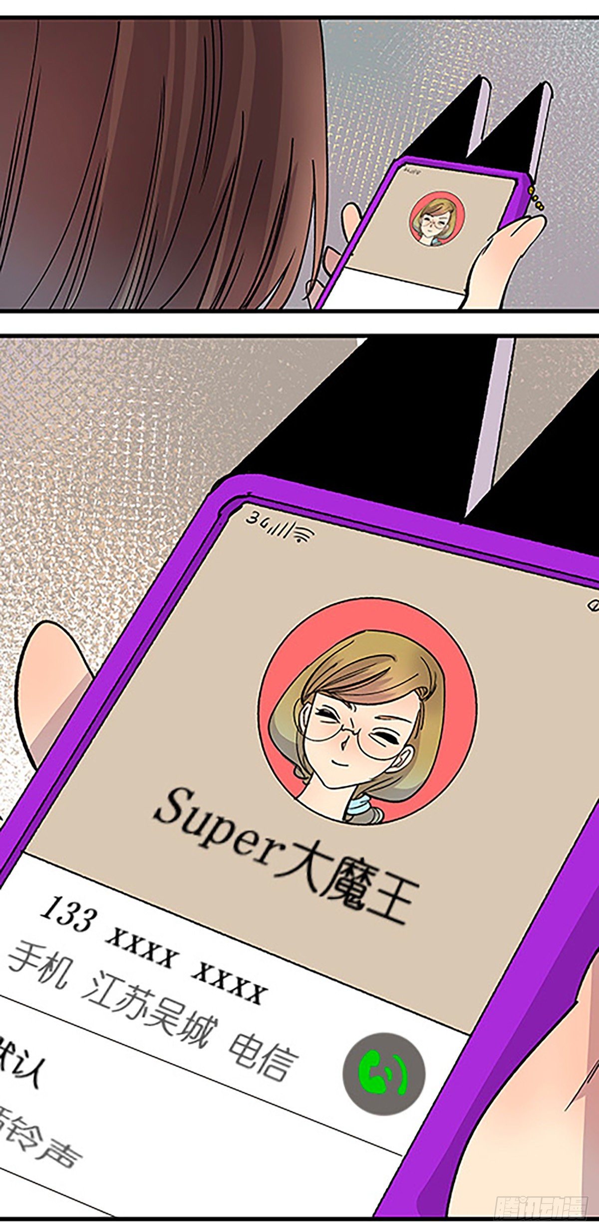仙界封锁101