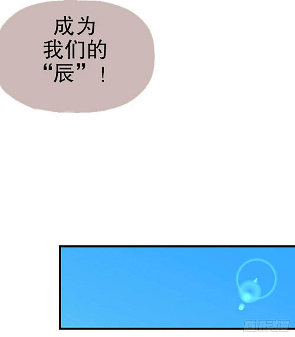 三人合局54