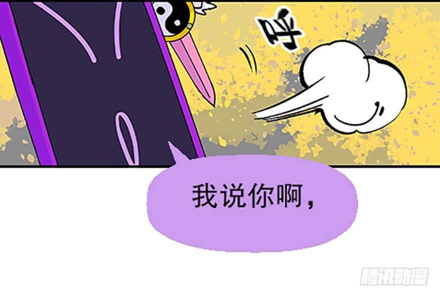望月登仙35