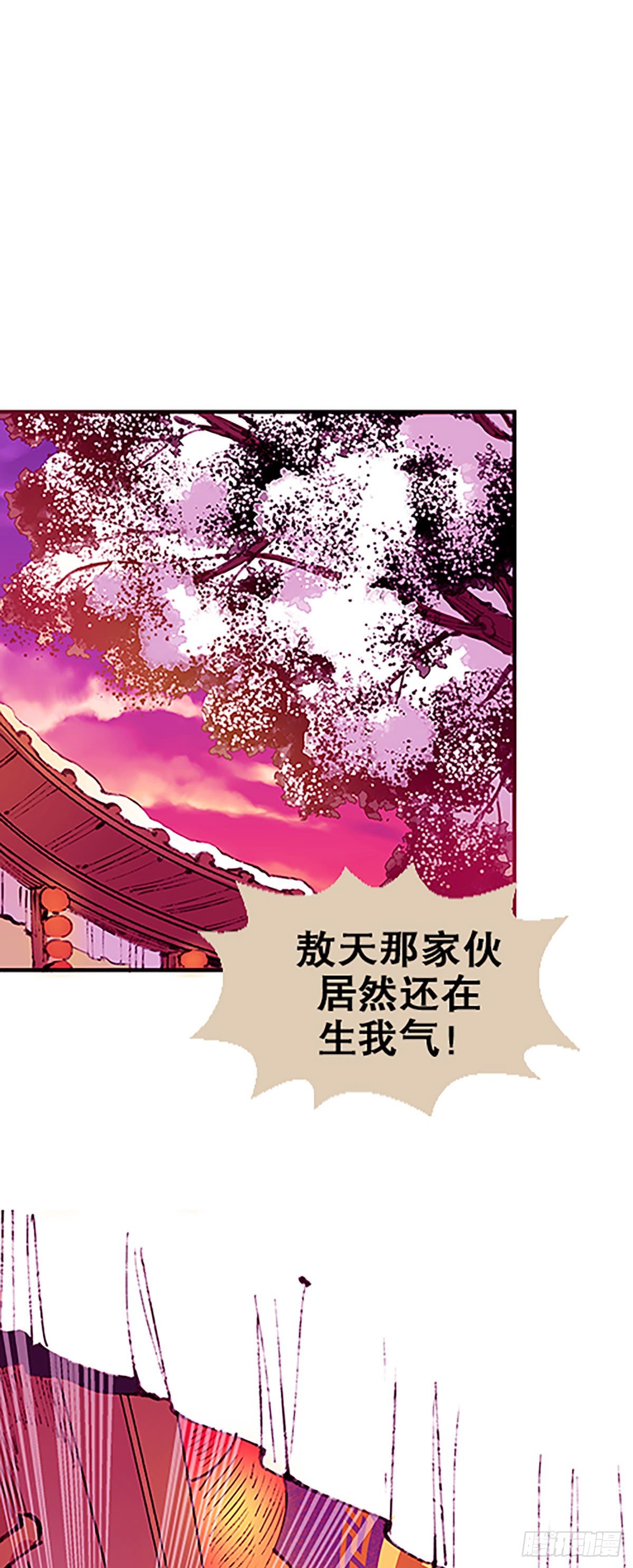 寻找参赛者14