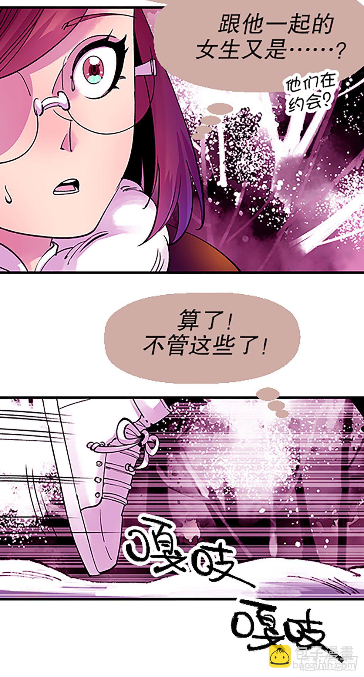 寻找参赛者2