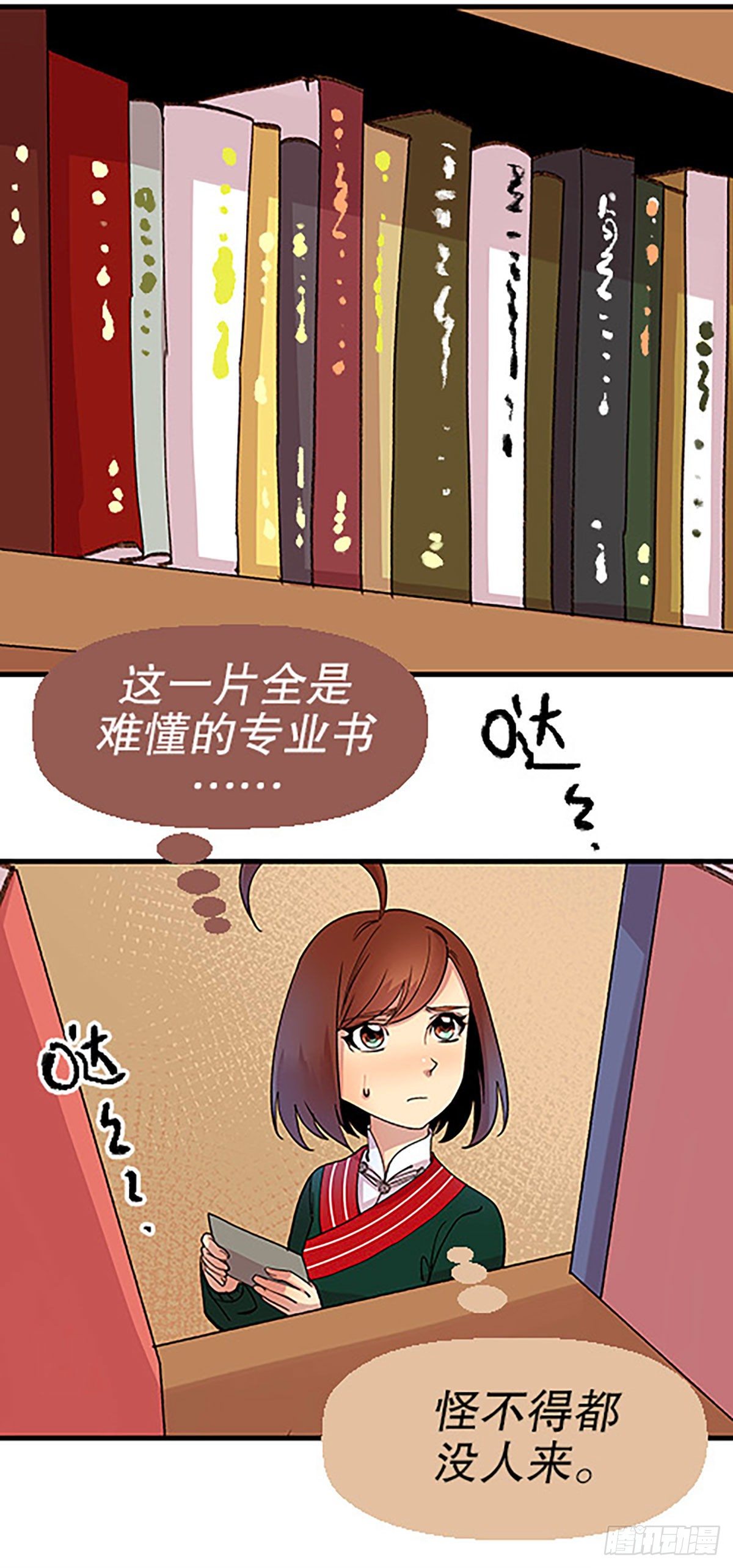 日暮乡关何处是68