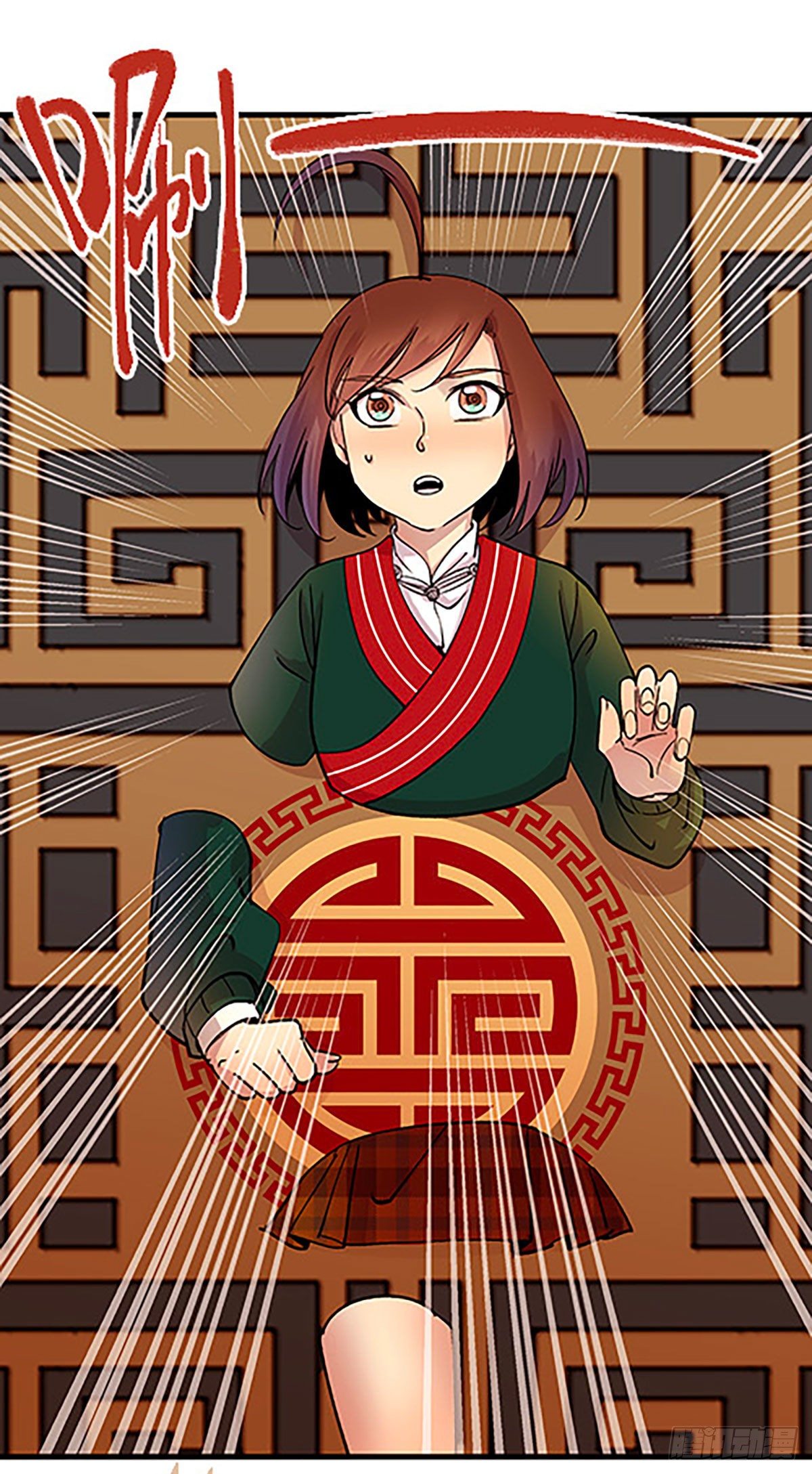 日暮乡关何处是76