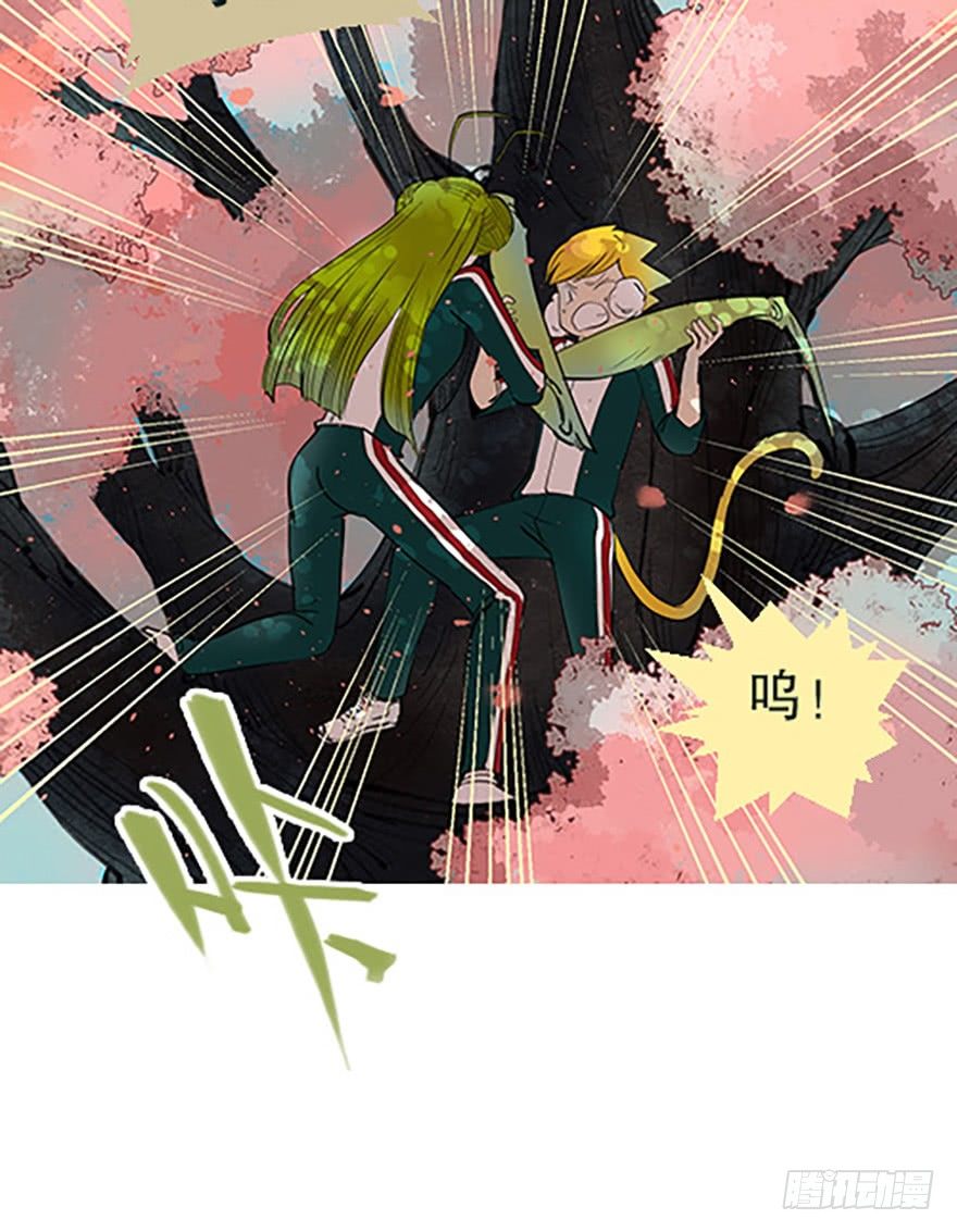 御剑课27