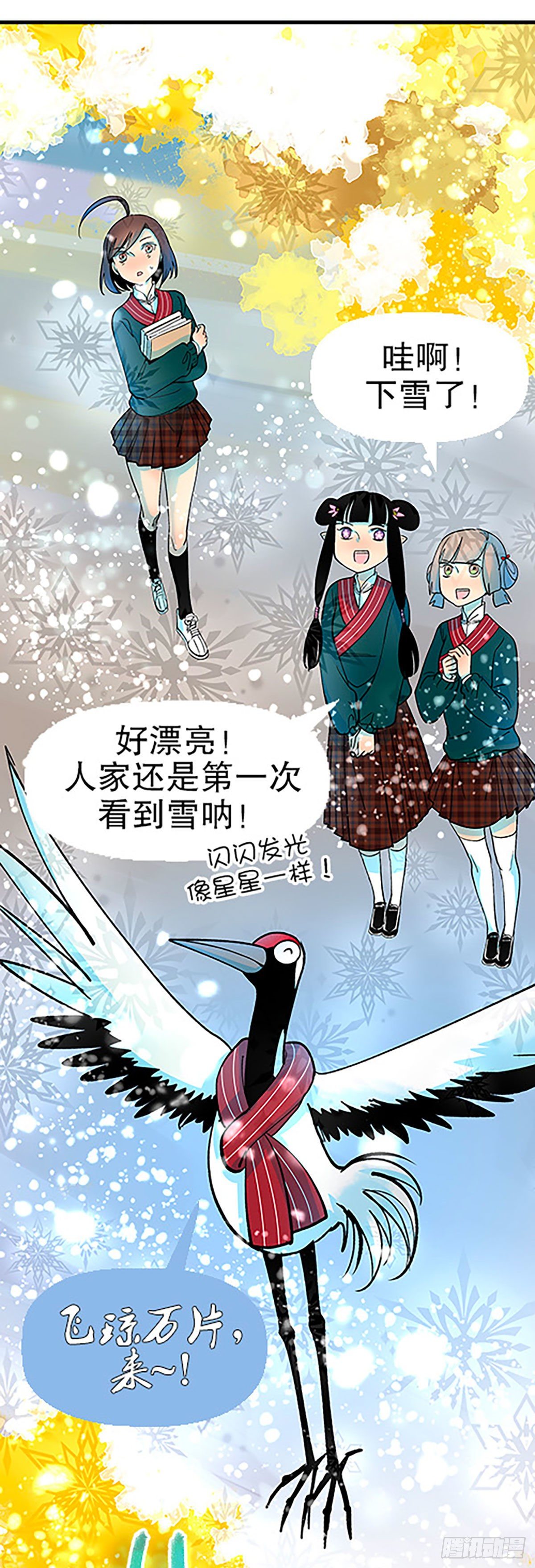 日暮乡关何处是60