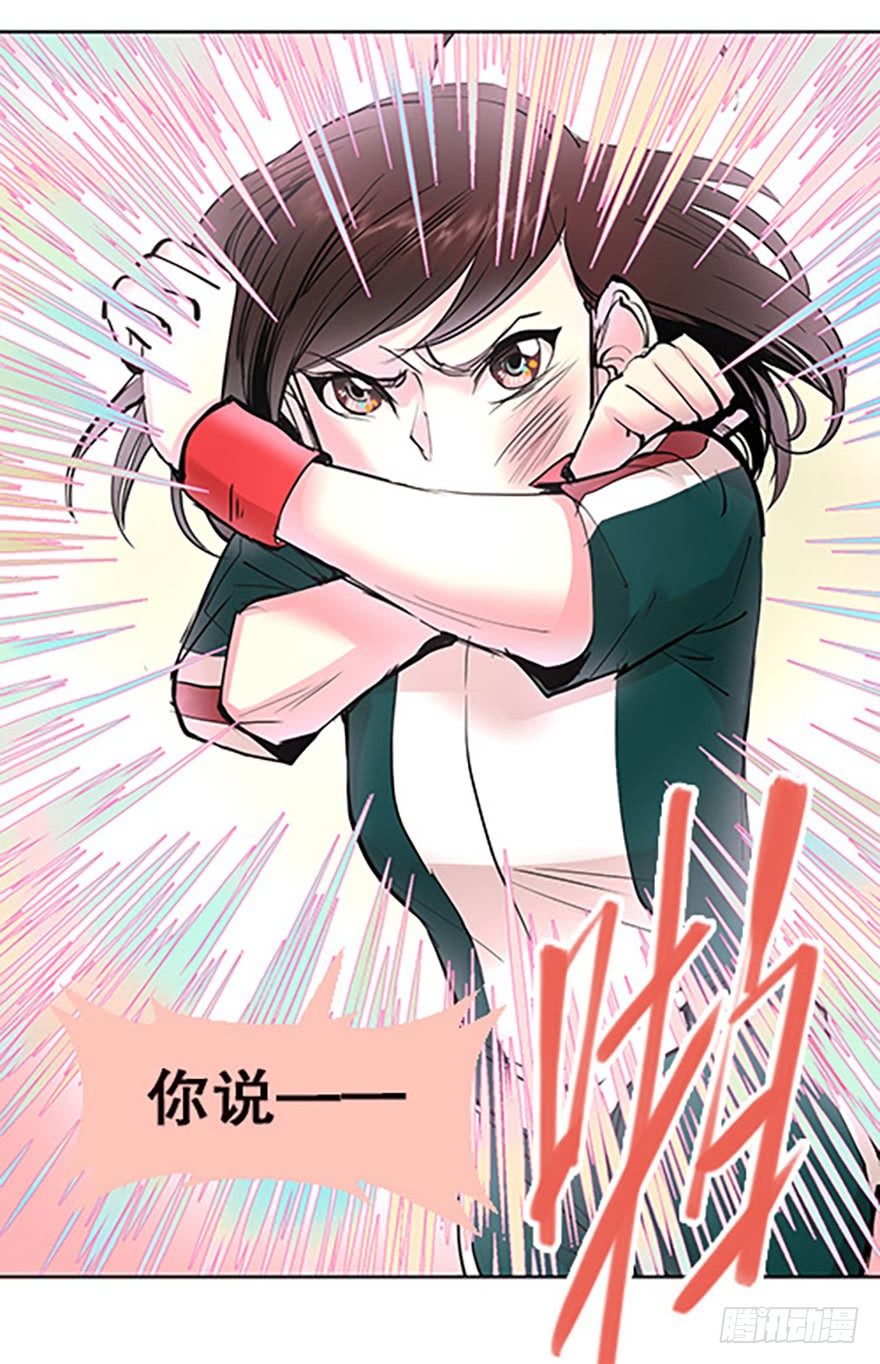 御剑课65