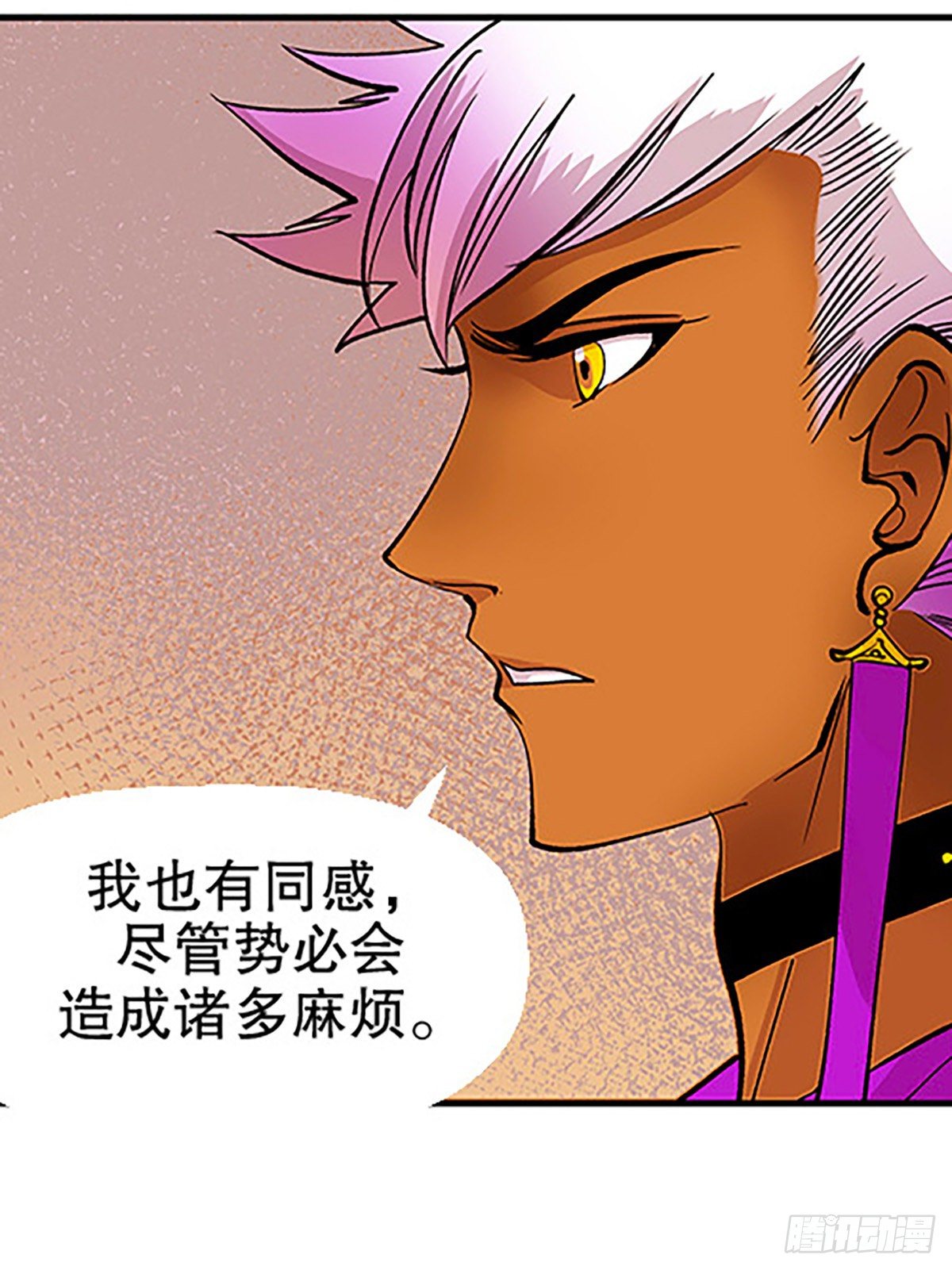 仙界封锁44