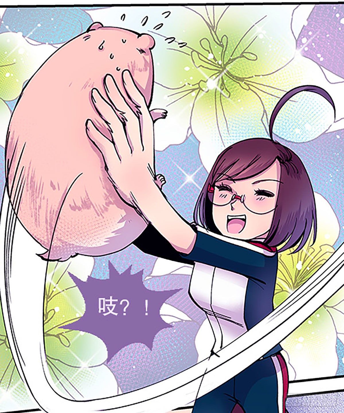 有得必有失18